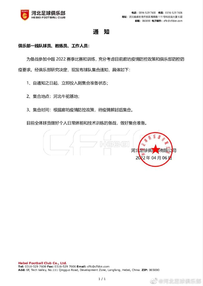 发现生命